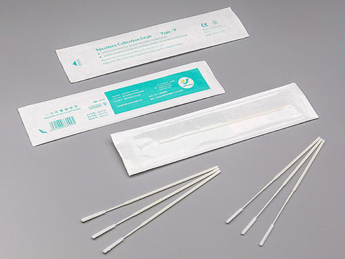Tampone da laboratorio - JY-0107 - Jiangsu Jianyou Medical Technology Co.,Ltd. - virale / nasofaringeo / floccato