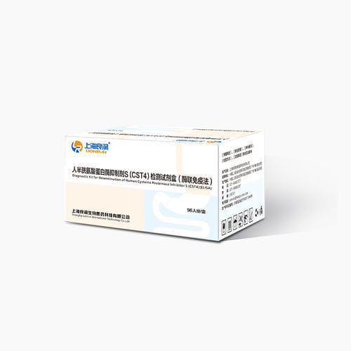 Kit di test oncologico - Shanghai Liangrun biomedicine technology co.,Ltd. - di siero / nasofaringeo / ELISA