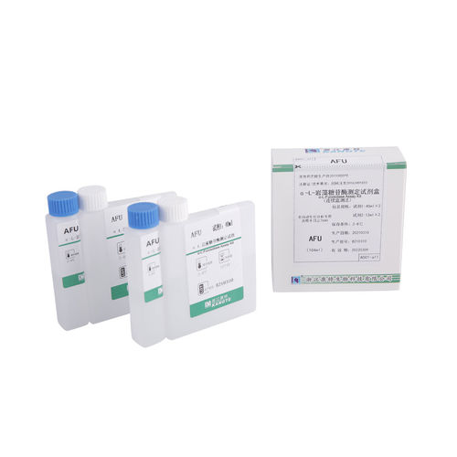 Kit di test per malattie epatiche - AFU - Zhejiang Kangte Biotechnology Co., Ltd. - per enzimi / clinico / di siero