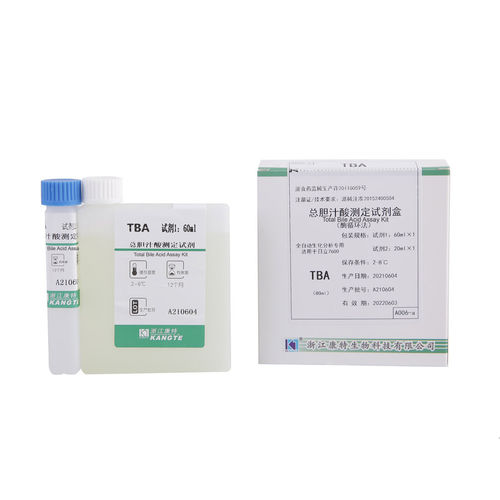 Kit di test per malattie epatiche - A006 series - Zhejiang Kangte Biotechnology Co., Ltd. - di acido biliare / di siero / clinico
