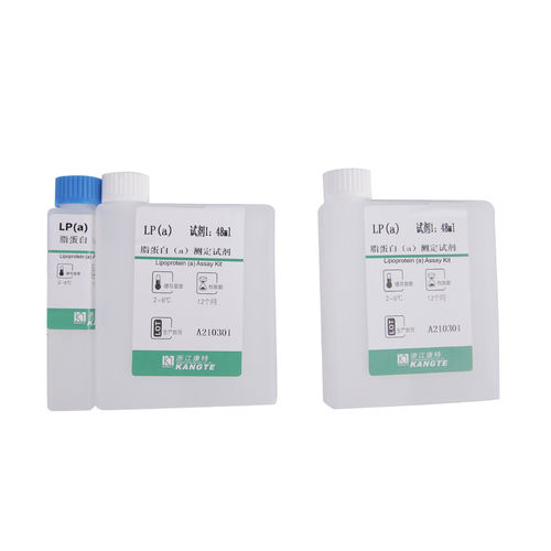 Kit di test per malattie cardiovascolari - B001 series - Zhejiang Kangte Biotechnology Co., Ltd. - delle lipoproteine / clinico / di siero