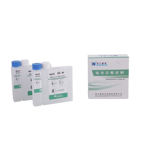 Kit di test d'apoliporopteine - B003 series - Zhejiang Kangte Biotechnology Co., Ltd. - per malattie epatiche / per malattie renali / per malattie cardiovascolari
