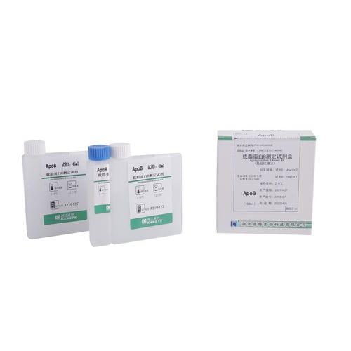 Kit di test d'apoliporopteine - B004 series - Zhejiang Kangte Biotechnology Co., Ltd. - per malattie cardiovascolari / di siero / clinico