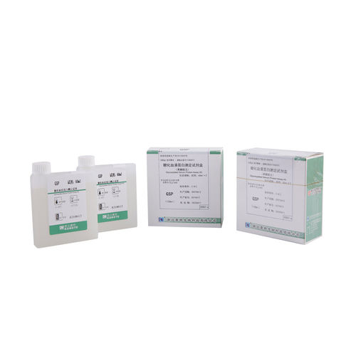 Kit di test del diabete - C002 Series - Zhejiang Kangte Biotechnology Co., Ltd. - della glicemia / di siero / clinico