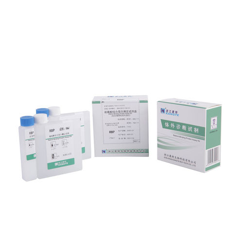 Kit di test per malattie renali - D003 series - Zhejiang Kangte Biotechnology Co., Ltd. - di siero / clinico / immunoturbidimetrico