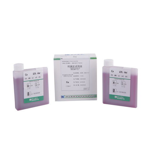 Kit di test di calcio - E001 series - Zhejiang Kangte Biotechnology Co., Ltd. - per malattie delle ossa / di malattie tiroidee / della vitamina D