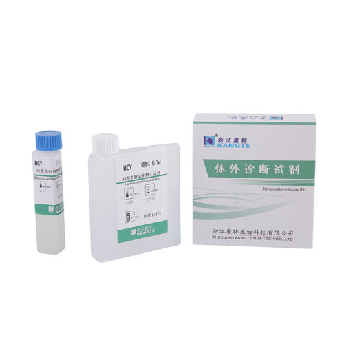 Kit di test di omocisteina - I001 series - Zhejiang Kangte Biotechnology Co., Ltd. - per malattie cardiovascolari / di siero / clinico