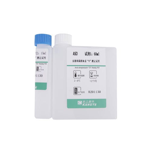 Kit di test dell'antistreptolisina O - H001 series - Zhejiang Kangte Biotechnology Co., Ltd. - per malattie renali / per malattie reumatiche / clinico