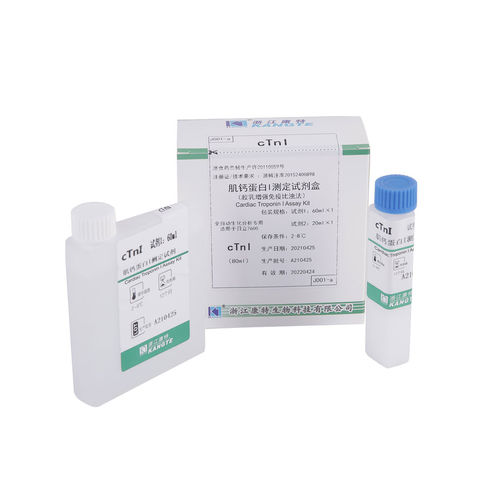 Kit di test cTnI - J001 series - Zhejiang Kangte Biotechnology Co., Ltd. - per malattie cardiovascolari / di siero / clinico