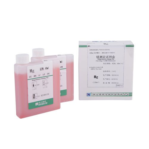 Kit di test di magnesio - E002 series - Zhejiang Kangte Biotechnology Co., Ltd. - per malattie renali / della diarrea / di malattie tiroidee