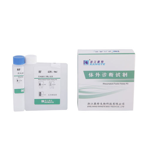 Kit di test del fattore reumatoide - H002 series - Zhejiang Kangte Biotechnology Co., Ltd. - del lupus / per malattie epatiche / dell'artrite reumatoide