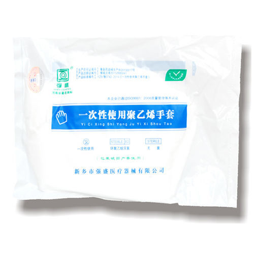 Guanto in polietilene - 578 - Xinxiang Qiangsheng Medical Equipment - medico / sterile / M