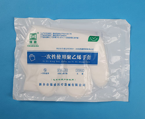 Guanto in polietilene - 577 - Xinxiang Qiangsheng Medical Equipment - medico / sterile / M