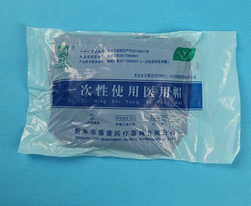 Cuffia chirurgica rotonda - 597 - Xinxiang Qiangsheng Medical Equipment - in tessuto non tessuto / monouso / sterile