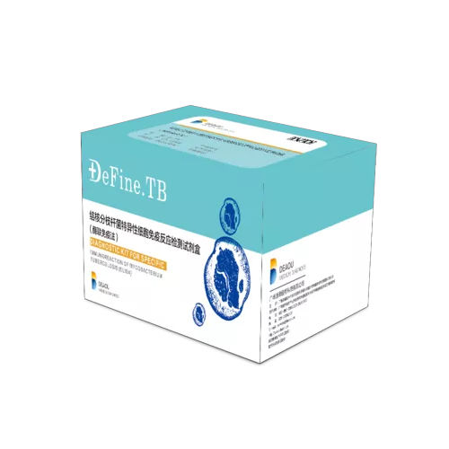 Kit di test della tubercolosi - DeFine - Guangzhou Deaou Bio-technology Co., Ltd. - del Mycobacterium tuberculosis / di sangue