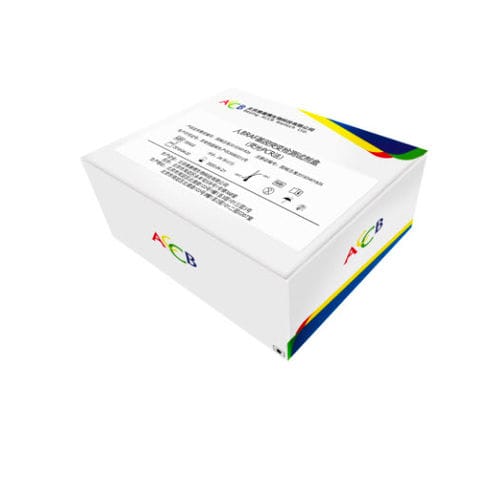 Kit di test per cancro colorettale - Beijing ACCB Biotech Ltd. - di oncologia / per mutazione di BRAF / di cellule