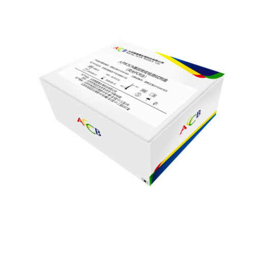 Kit di test per cancro colorettale - Beijing ACCB Biotech Ltd. - di oncologia / del gene PIK3CA / di cellule