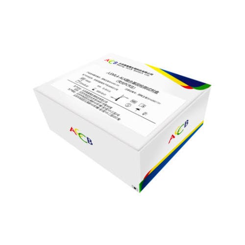 Kit di test del cancro del polmone - Beijing ACCB Biotech Ltd. - di oncologia / di gene di fusione EML4-ALK / di cellule