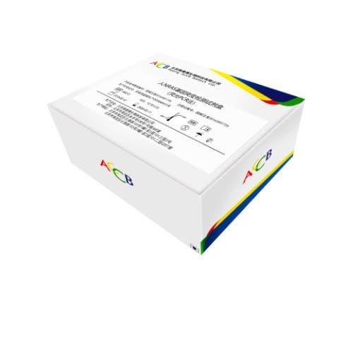 Kit di test oncologico - Beijing ACCB Biotech Ltd. - di oncologia / per mutazioni NRAS / di cellule