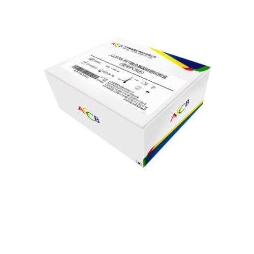 Kit di test per tessuti - Beijing ACCB Biotech Ltd. - in tempo reale / per PCR / a fluorescenza