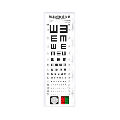 Tavola ottotipica retroilluminata - Chengdu SDK Medical Science and Technology