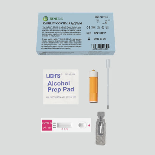 Test rapido per diagnosi COVID-19 - KaiBiLi™ - Hangzhou GENESIS Biodetection and Biocontrol CO., LTD - d'IgG / di IgM / del coronavirus