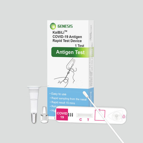 Test rapido per diagnosi COVID-19 - KaiBiLi™ - Hangzhou GENESIS Biodetection and Biocontrol CO., LTD - per antigeni / SARS-COV-2 / del coronavirus