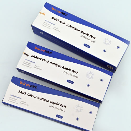 Kit di test per diagnosi COVID-19 - Baicare - per antigeni / SARS-COV-2 / nasofaringeo