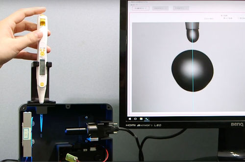 Dispositivo di misura del volume per puntali di pipette - Icomes Lab