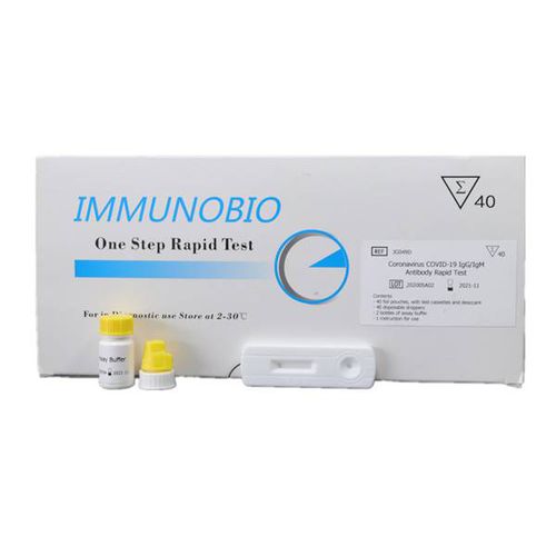 Test rapido per diagnosi COVID-19 - Hangzhou Immuno Biotech Co., Ltd - d'IgG / di IgM / SARS-COV-2