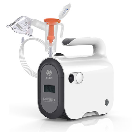 Nebulizzatore elettropneumatico - FC08-G - Entie Medica - per uso generale / portatile / da tavolo