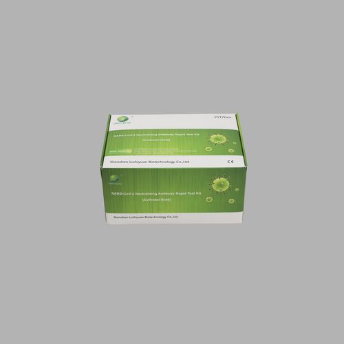 Test rapido per diagnosi COVID-19 - Shenzhen Lvshiyuan Biotechnology Co., Ltd - per anticorpi neutralizzanti / SARS-COV-2 / di siero