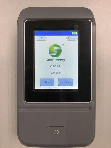 Analizzatore immunologico automatico - Mokosensor-Q100 - Shenzhen Lvshiyuan Biotechnology Co., Ltd - per diagnosi clinica / a fluorescenza / compatto