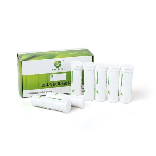 Striscia analitica per la sicurezza alimentare - LSY-20082 - Shenzhen Lvshiyuan Biotechnology Co., Ltd - per caprini / per latte / immunocromatografica