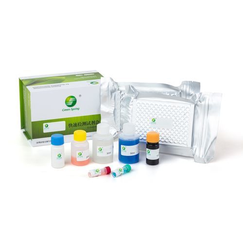 Kit di test per malattie gastrointestinali - LSY-30030 - Shenzhen Lvshiyuan Biotechnology Co., Ltd - per animali / per anticorpi / virale