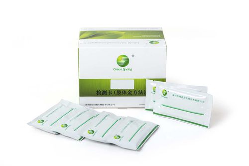 Kit di test per malattie infettive - LSY-20091 - Shenzhen Lvshiyuan Biotechnology Co., Ltd - per animali / per antigeni / del rotavirus