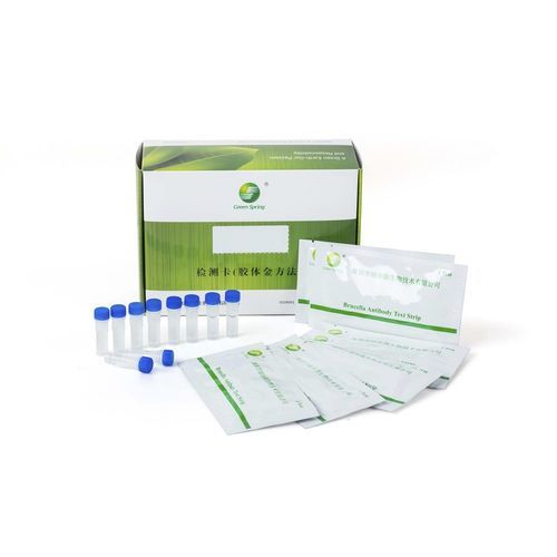 Kit di test della brucellosi - LSY-20076 - Shenzhen Lvshiyuan Biotechnology Co., Ltd - per animali / per anticorpi / della Brucella