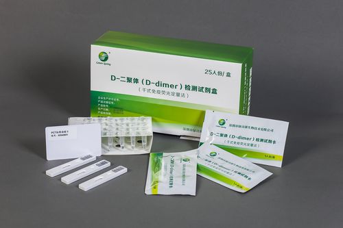 Kit di test per malattie cardiovascolari - Shenzhen Lvshiyuan Biotechnology Co., Ltd - di coagulazione / di D-dimeri / di siero