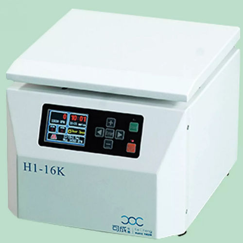 centrifuga per biologia molecolare - Hunan Kecheng Instrument Equipment Co.,Ltd.