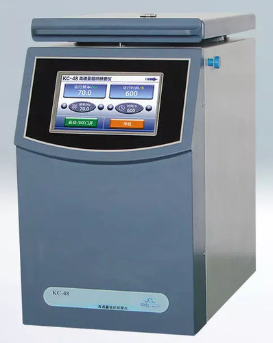 Frantumatore a rotore - KC-48  - Hunan Kecheng Instrument Equipment Co.,Ltd. - da laboratorio / da tavolo