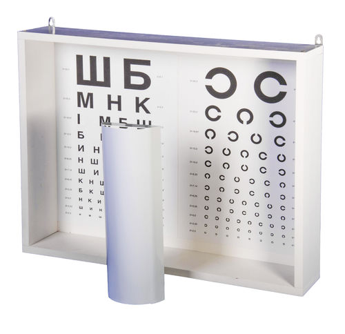 Tavola ottotipica retroilluminata - AR-1M - Zapovit