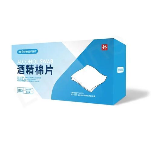 Tampone per alcool - Zhejiang Lanhine Medical Products - sterile