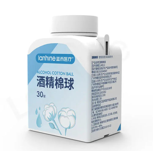 Salvietta detergente per pavimenti e altre superfici - Zhejiang Lanhine Medical Products