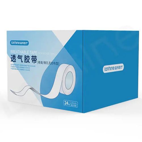 Cerotto a nastro in polietilene - Zhejiang Lanhine Medical Products - traspirante / in tessuto non tessuto / ipoallergenico