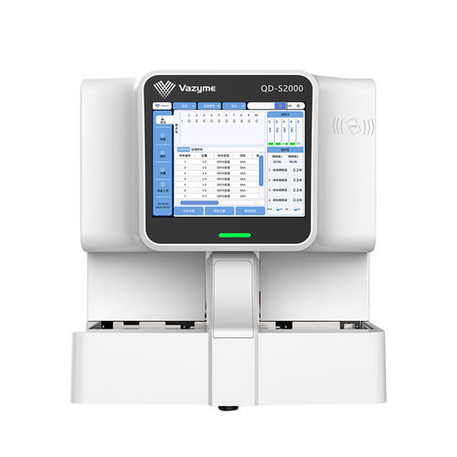 Analizzatore immunologico automatico - QD-S2000 - Nanjing Vazyme Medical Technology Co.,Ltd - per diagnosi clinica / a fluorescenza / di siero