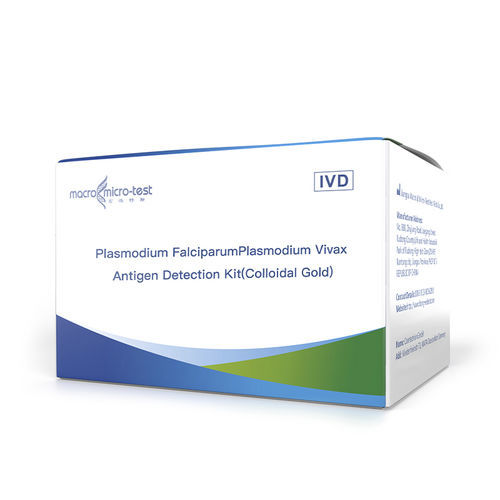 Kit di test di Plasmodium - HWTS-OT055 - Jiangsu Macro micro-test Medical Technology - per malattie infettive / della malaria / per antigeni