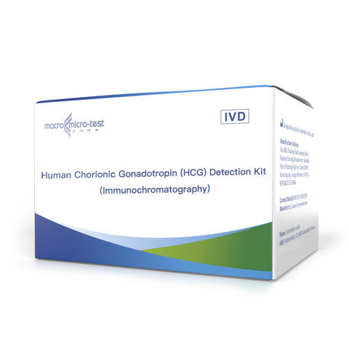 Kit di test di HCG - HWTS-PF003 - Jiangsu Macro micro-test Medical Technology - di gravidanza / di urina / immunocromatografico
