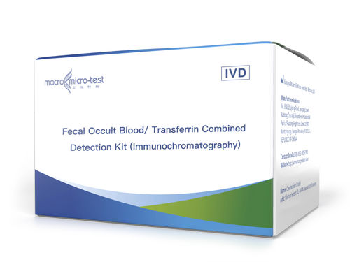Kit di test del cancro del colon - HWTS-OT069B - Jiangsu Macro micro-test Medical Technology - per malattie gastrointestinali / di oncologia / dell'emoglobina