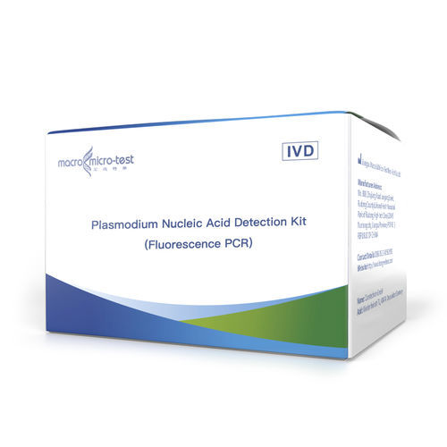 Kit di test della malaria - HWTS-OT074 - Jiangsu Macro micro-test Medical Technology - per malattie infettive / di Plasmodium / di sangue totale
