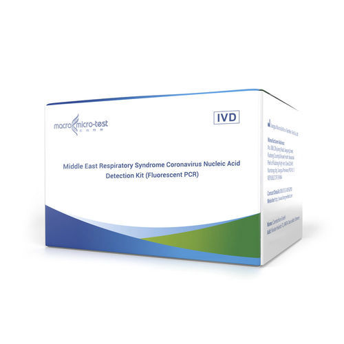 Kit di test per malattie infettive - HWTS-RT031A - Jiangsu Macro micro-test Medical Technology - per diagnosi della sindrome respiratoria mediorientale / del coronavirus / di siero